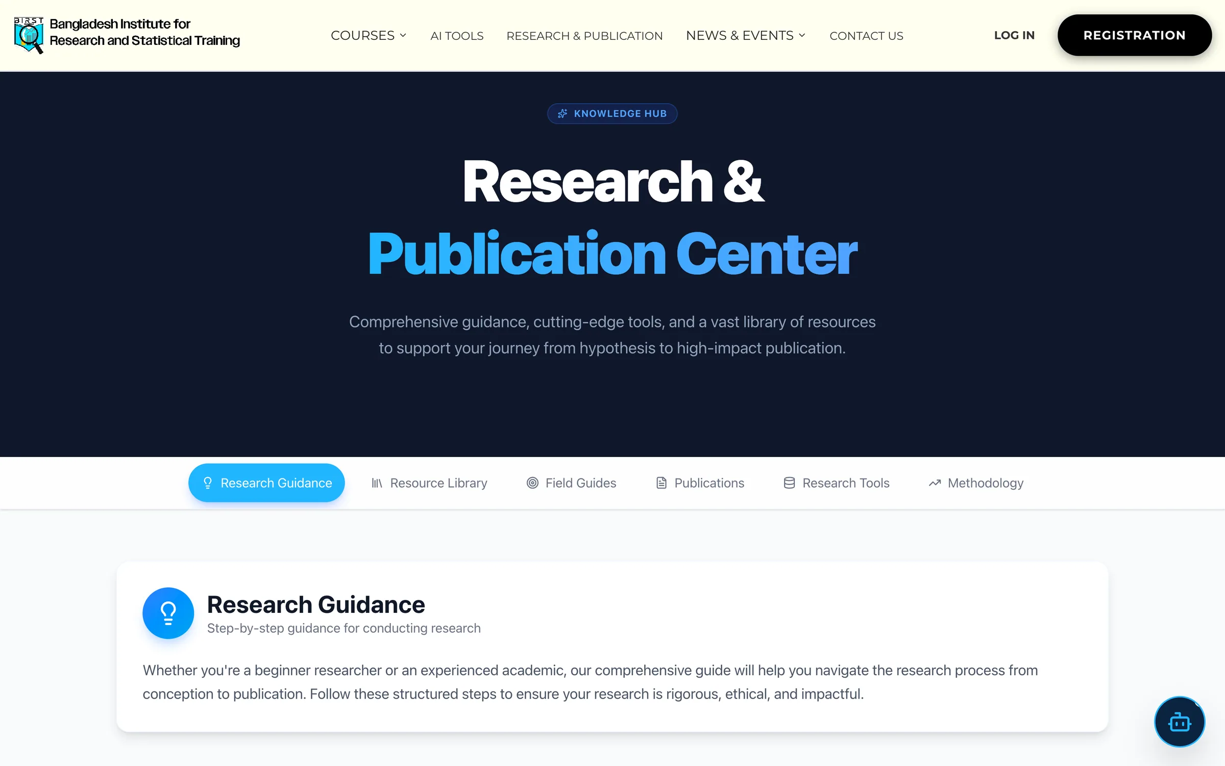 BIRST screenshot