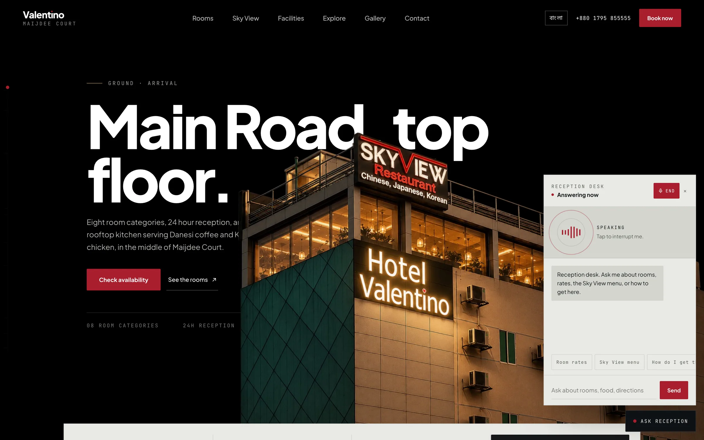 Hotel Valentino screenshot